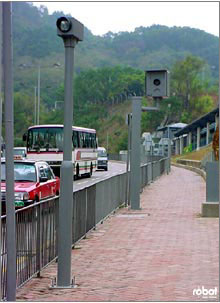 traffipax flash separato traffipax flash separato